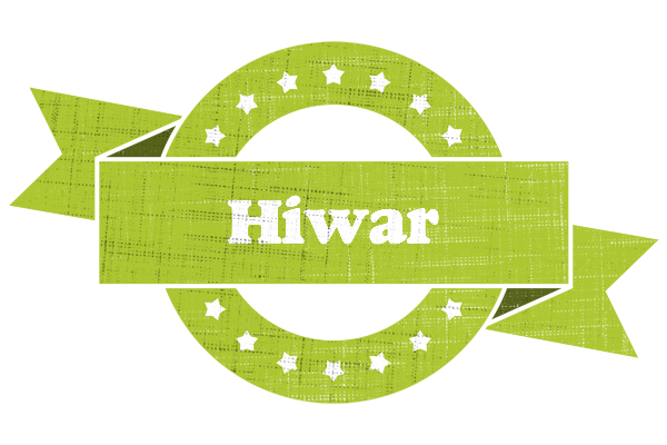 Hiwar change logo