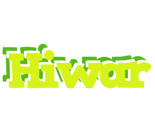 Hiwar citrus logo