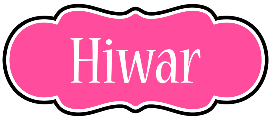 Hiwar invitation logo