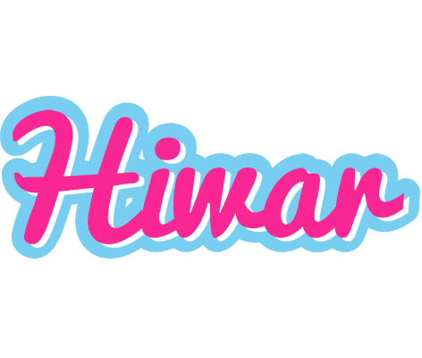 Hiwar popstar logo