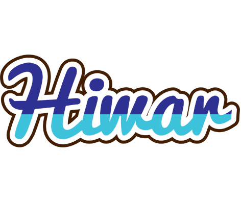 Hiwar raining logo