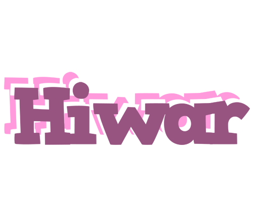Hiwar relaxing logo