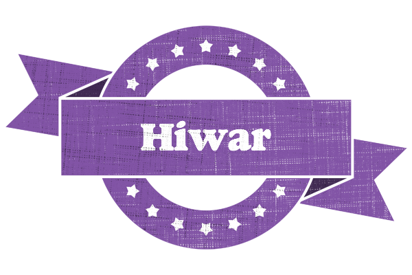 Hiwar royal logo