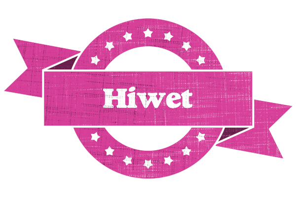 Hiwet beauty logo