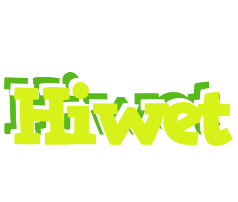 Hiwet citrus logo