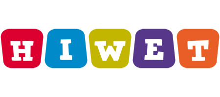 Hiwet daycare logo