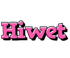 Hiwet girlish logo