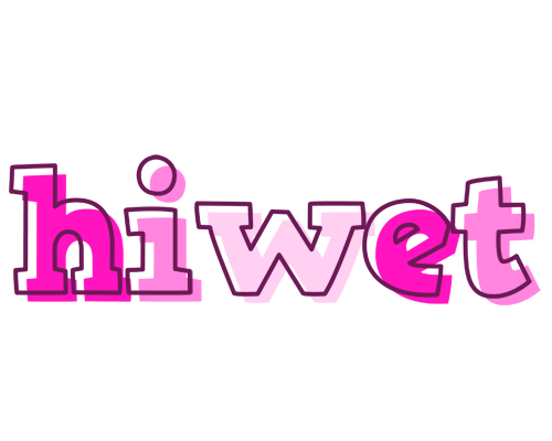 Hiwet hello logo
