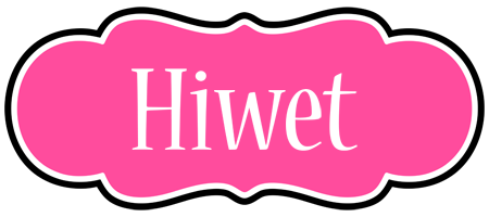 Hiwet invitation logo