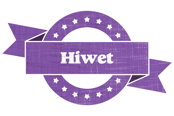 Hiwet royal logo