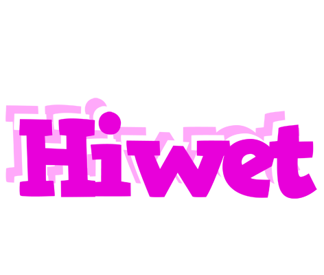 Hiwet rumba logo