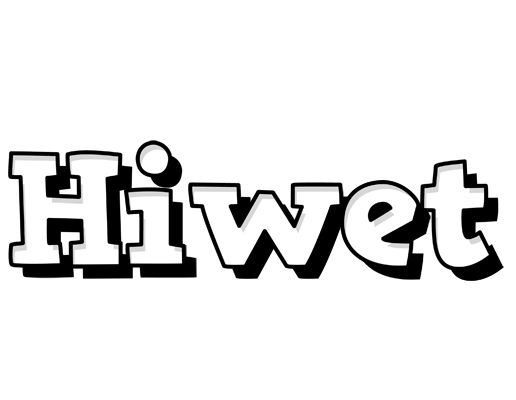 Hiwet snowing logo