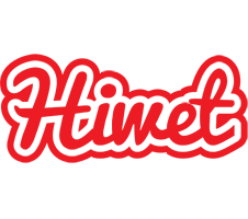 Hiwet sunshine logo