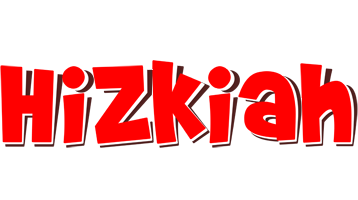 Hizkiah basket logo
