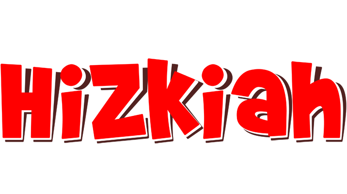 Hizkiah basket logo
