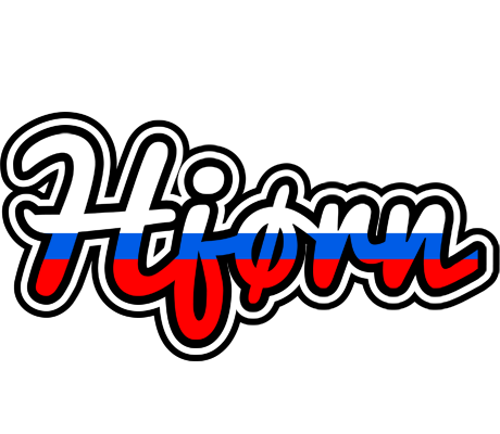 Hjørn russia logo
