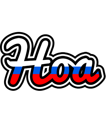 Hoa russia logo