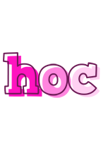 Hoc hello logo