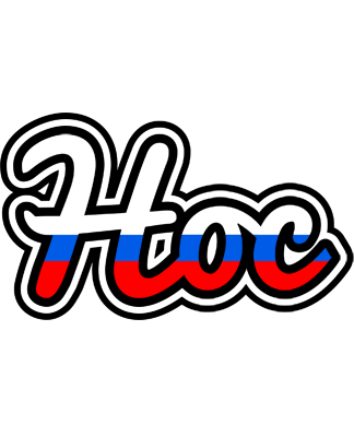 Hoc russia logo