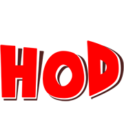 Hod basket logo