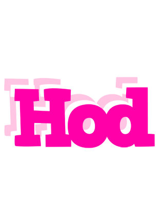 Hod dancing logo