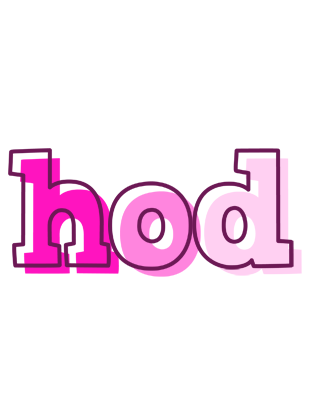 Hod hello logo