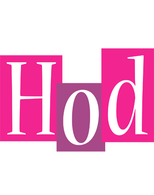 Hod whine logo