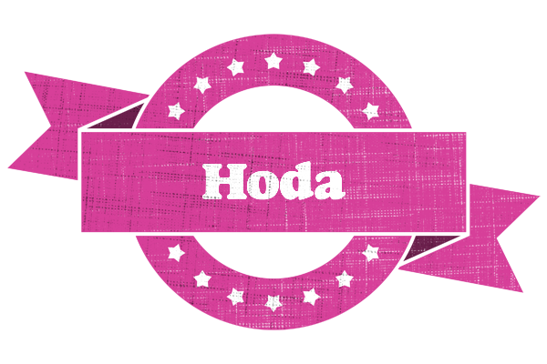 Hoda beauty logo