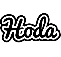 Hoda chess logo