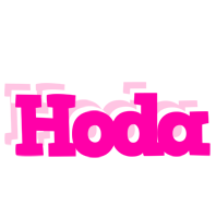 Hoda dancing logo