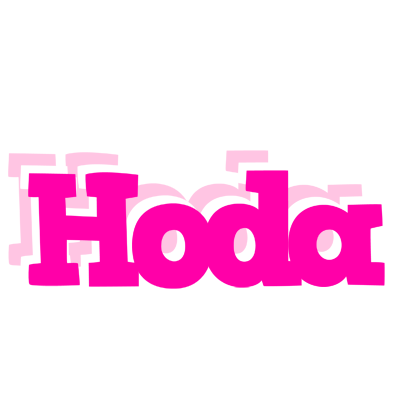 Hoda dancing logo