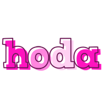 Hoda hello logo