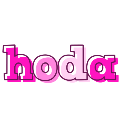 Hoda hello logo