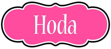 Hoda invitation logo