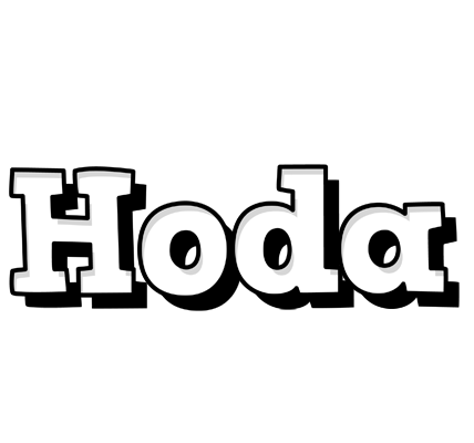 Hoda snowing logo