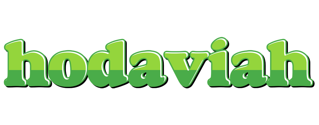Hodaviah apple logo
