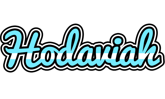 Hodaviah argentine logo