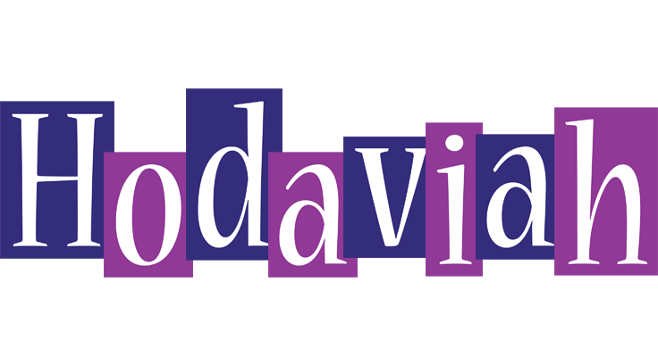 Hodaviah autumn logo
