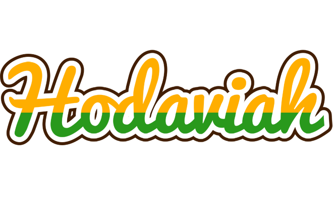 Hodaviah banana logo