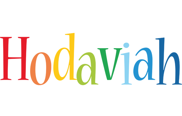 Hodaviah birthday logo