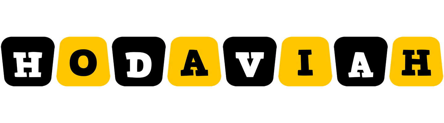 Hodaviah boots logo