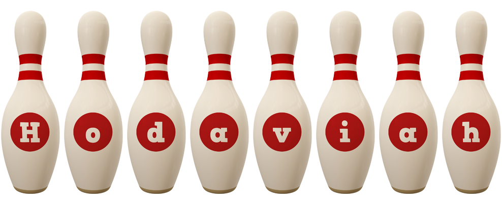 Hodaviah bowling-pin logo