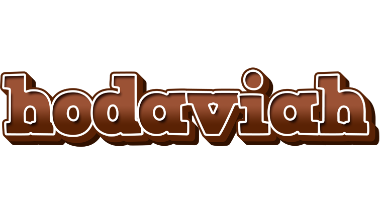 Hodaviah brownie logo
