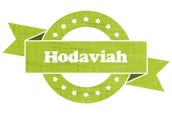 Hodaviah change logo