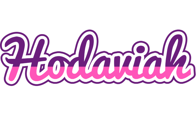 Hodaviah cheerful logo