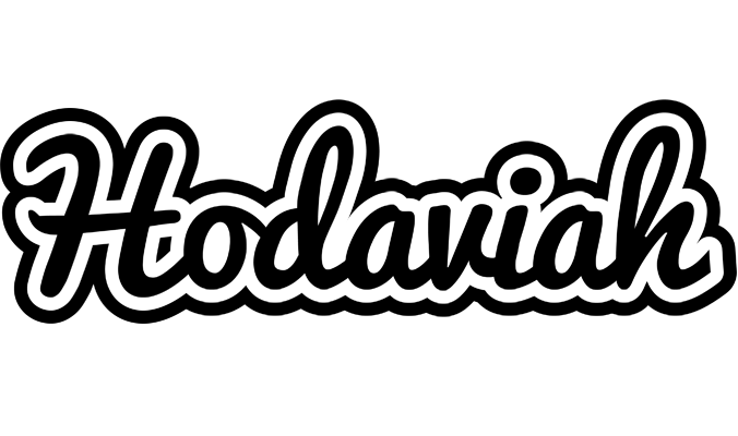 Hodaviah chess logo