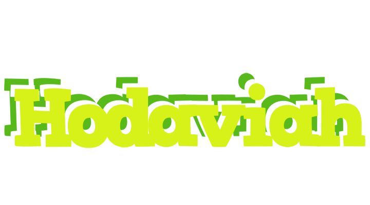 Hodaviah citrus logo