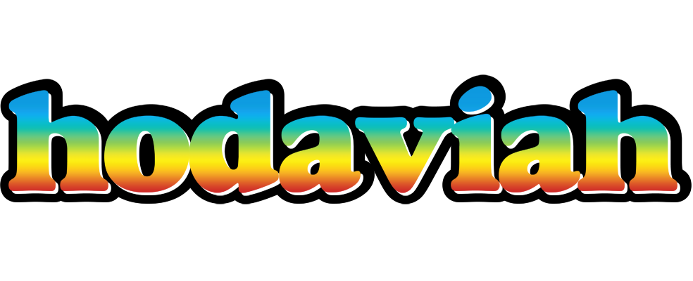 Hodaviah color logo