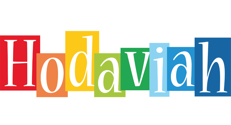 Hodaviah colors logo