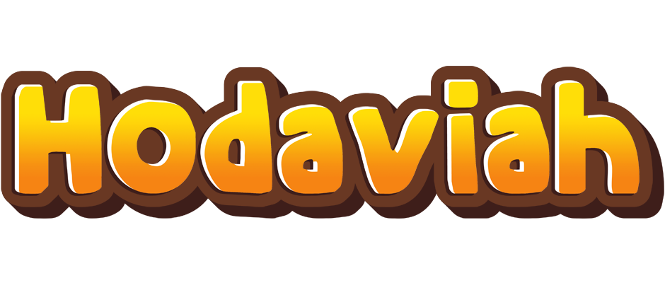 Hodaviah cookies logo